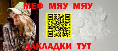 mix Бузулук
