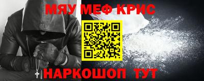 ECSTASY Будённовск