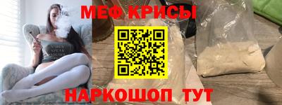 mix Бузулук