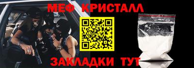 mix Бузулук