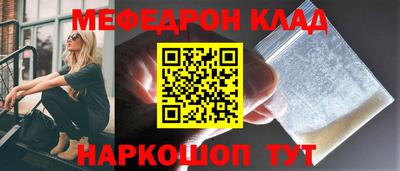 mix Бузулук