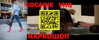mix Бузулук