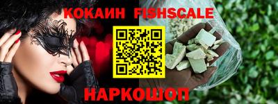 ECSTASY Будённовск