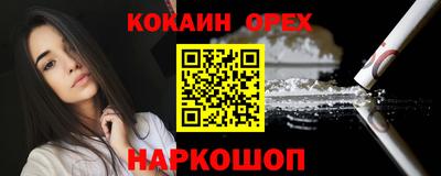 ECSTASY Будённовск