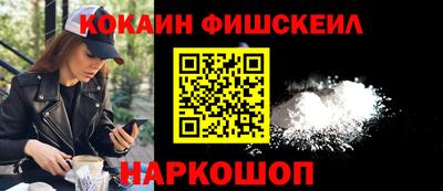 mix Бузулук