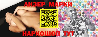 mix Бузулук