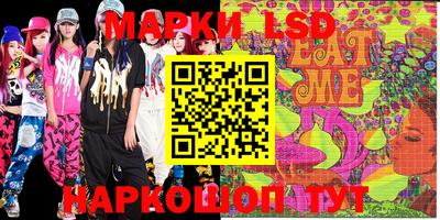 наркотики Бугуруслан