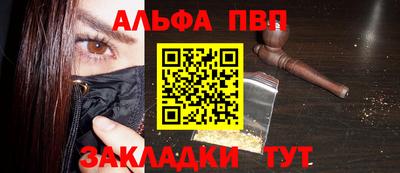 ECSTASY Будённовск