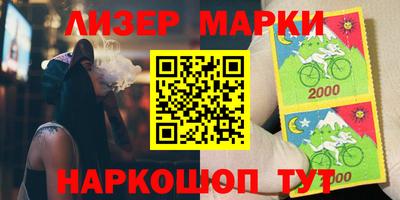 mix Бузулук