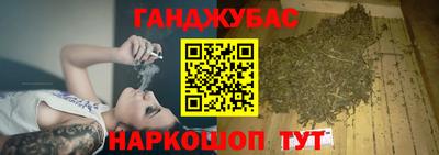 наркотики Бугуруслан