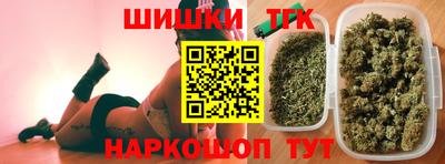 наркотики Бугуруслан