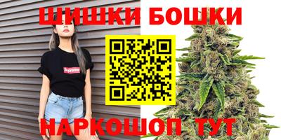 ECSTASY Будённовск