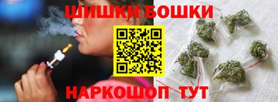 ECSTASY Будённовск