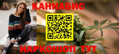 наркотики Бугуруслан