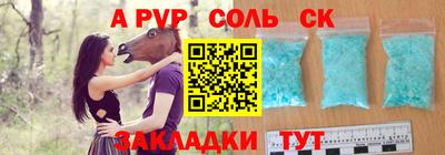 mix Бузулук