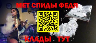 наркотики Бугуруслан