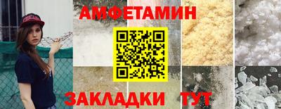 mix Бузулук