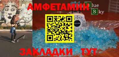 mix Бузулук