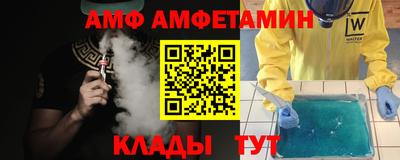 ECSTASY Будённовск