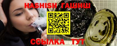 наркотики Бугуруслан