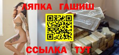 mix Бузулук