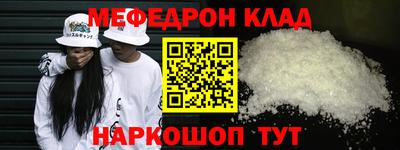 ECSTASY Будённовск