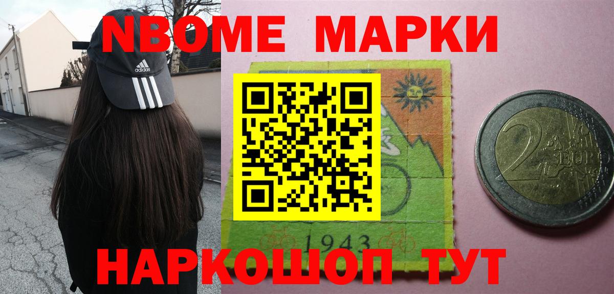 Прохладный  LSD-25 экстази  Вход с VPN  LSD-25 экстази кислота 